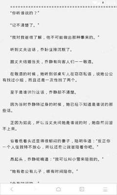 爱游戏官方合作意甲